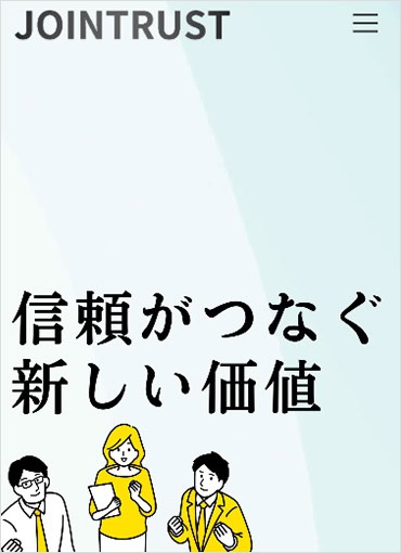 AI STRATEGYの投資とは